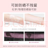 貝德美（bodcrme）兒童洗面奶水養霜套裝(寶寶氨基酸潔面乳 滋潤補水保濕嬰兒面霜） 曬單實(shí)拍圖