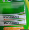 松下（Panasonic）7號七號充電電池4節(jié)三洋愛樂普技術(shù)適用于話筒相機玩具無充電器HHR-4MRC/4B 曬單實拍圖