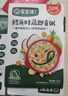 寶寶饞了嬰幼兒即食粥150g*5兒童營(yíng)養早餐粥米外出輔食粥嬰兒幼兒速食 曬單實(shí)拍圖