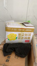 京鮮生 攀枝花凱特芒果 凈重8.5斤 帶箱9斤 單果400g+ 生鮮水果源頭直發(fā) 曬單實(shí)拍圖