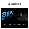 華為（HUAWEI）車(chē)載全能充/充電器 88W超級快充適用華為手機Mate XTs/Mate 70 Pro 曬單實(shí)拍圖