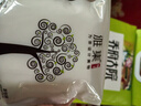 雅集茶包袋 過濾茶渣 玉米纖維泡茶袋 一次性反折茶葉袋120只 曬單實拍圖