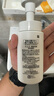 珂潤Curel 保濕潔顏泡沫150ml 氨基酸洗面奶 敏感肌適用 曬單實(shí)拍圖