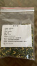 蓮子心清心茶正宗手工蓮子心當季干貨泡水養生茶飲 蓮子心體驗裝20克 曬單實(shí)拍圖