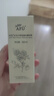 阿芙（AFU）爽膚水 補水保濕大馬士革玫瑰純露90ml 送女友禮物 曬單實拍圖