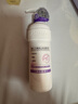 蔻斯汀花耀美白身體乳250g 滋潤(rùn)男女士全身補(bǔ)水保濕煙酰胺潤(rùn)膚乳 曬單實(shí)拍圖