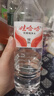 娃哈哈純凈水飲用水596ml*24瓶 整箱瓶裝水紙箱裝（新老包裝隨機(jī)發(fā)） 曬單實(shí)拍圖