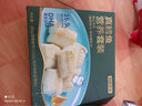 京東京造大西洋真鱈魚(yú)營(yíng)養套裝300g 寶寶裝 兒童鱈魚(yú)去皮刺嬰兒食譜 曬單實(shí)拍圖