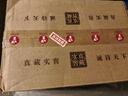 口子窖 六年型 兼香型白酒 41度 450ml*6瓶 整箱裝 低度白酒 婚慶喜宴 曬單實(shí)拍圖