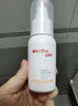 薇諾娜寶貝兒童防曬霜乳液質(zhì)地0歲+可用嬰兒寶寶高倍防曬乳SPF50+PA++++50ml 曬單實(shí)拍圖