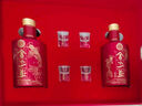 舍得 舍之道禮盒 濃香型白酒 50度 500ml*2瓶 禮盒裝 送禮禮物 曬單實(shí)拍圖