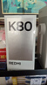 小米REDMI K80 國家補貼 第三代驍龍8 6550mAh大電池 玄夜黑 12+256 紅米5G手機 曬單實拍圖