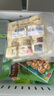 福年來玉米小饅頭360g*3袋 36個 低脂雜糧饅頭主食面點早餐速凍半成品 曬單實拍圖