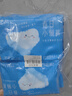 她研社春日小懶褲日用安心褲M-L碼8條+替換芯32片褲型衛(wèi)生巾京東自營 曬單實拍圖