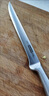 全鋼分割刀屠宰專(zhuān)用刀加長(cháng)版水果刀一體尖刀不銹鋼長(cháng) 60°以下 14.5cm 全鋼-鋒利【】無(wú)刀套 曬單實(shí)拍圖