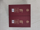 五糧濃香五糧液總廠(chǎng)出品 糧食白酒濃香型宜賓名酒 送禮盒裝整箱 52度 500mL 2瓶 萬(wàn)事如意心如意 送禮宴請 曬單實(shí)拍圖