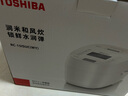 東芝（TOSHIBA）【國家補貼20%】小白露0涂層電飯煲家用4-5人無涂層不銹鋼電飯鍋4升雙膽一級能效RC-15ISUC(WY） 曬單實拍圖
