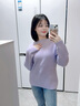 施洛瀾外穿打底衫毛衣女士2025秋冬裝新款寬松針織衫長(cháng)袖上衣慵懶保暖 紫色 均碼 建議90-135斤 曬單實(shí)拍圖