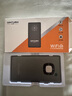 影騰5G隨身wifi三網(wǎng)通用免插卡無(wú)線(xiàn)wifi6車(chē)載4G隨身便攜上網(wǎng)寶移動(dòng)聯(lián)通電信全國通用2025款5G 5G充電款隨身wifi【4000毫安大電池】 曬單實(shí)拍圖