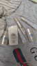 安熱沙（Anessa）【采銷直播間】倍護(hù)防曬乳親膚型60mL敏感肌粉金瓶七夕禮物 曬單實(shí)拍圖