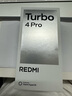 小米紅米Turbo4 Pro  國家補貼  第四代驍龍8s 7550mAh長(cháng)續航 新品5G手機 白色 12GB+256GB 曬單實(shí)拍圖