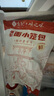 悅味紀 嵊州老面鮮肉小籠包1.6kg 約60只 手工包子 早餐半成品 速食 曬單實(shí)拍圖