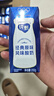 蒙牛純甄風(fēng)味酸牛奶200g*16盒 早餐酸奶配麥片送禮新老包裝隨機 曬單實(shí)拍圖