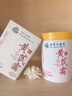 dyey黃芪霜面霜老國(guó)貨保濕美白提亮去黃緊致抗皺淡紋300g 曬單實(shí)拍圖