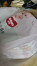 好奇（Huggies）小森林拉拉褲XXL26*2(15kg以上)心鉆【透氧頂配更低敏】 曬單實(shí)拍圖