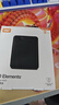 西部數據（WD）移動(dòng)硬盤(pán) USB3.0 Elements新元素系列2.5英寸機械硬盤(pán) 大容量 手機電腦外置外接 2TB 經(jīng)典元素 官方標配 曬單實(shí)拍圖