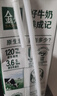 伊利金典高鈣低脂純牛奶整箱250ml*12盒（新老包裝隨機）禮盒裝 曬單實(shí)拍圖