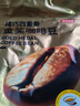 京東京造 意式咖啡豆500g 中深烘焙阿拉比卡咖啡豆?jié)庥舻退崦朗绞譀_金獎(jiǎng)豆 曬單實(shí)拍圖