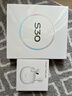 vivo S30 多彩輕薄直屏 5000萬索尼超級潛望長焦 高通第四代驍龍7 6500mAh長續(xù)航 新品手機 國家補貼 可可黑 12GB+256GB 官方標(biāo)配 曬單實拍圖