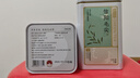 京東京造 2025新茶信陽(yáng)毛尖綠茶250g明前春茶葉板栗香嫩芽中秋送禮袋 自營(yíng) 曬單實(shí)拍圖