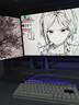 聯(lián)想 27英寸電競顯示器 2K 原生240Hz 1ms HDR400 愛(ài)眼低藍光 外接臺式筆記本游戲電腦顯示屏幕 27英寸/2K/240Hz/N2739SQ 曬單實(shí)拍圖