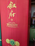 敘府  臻釀 川酒集團(tuán)國企出品 2022年-2023年 52度 500ml 濃香型白酒 500ml*1瓶 曬單實(shí)拍圖