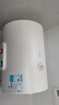 美的出品WAHIN儲水式40升家用電熱水器大功率速熱一級能效升級款加長防電墻F4020-KY1Pro(HE) 曬單實拍圖