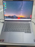 ThinkPad【國家補貼20%】聯(lián)想ThinkBook 14+2025銳龍AI全能本R7 H 260 14.5英寸32G 1T 3K高刷屏筆記本電腦 曬單實拍圖