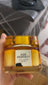 歐萊雅[唐嫣推薦]小蜜罐保濕面霜60ml官方正品補水抗皺護膚品生日禮物 曬單實(shí)拍圖
