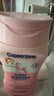 確美同水寶寶清潤防曬乳美國進(jìn)口夏季隔離保濕潤膚防曬霜兒童適用 177ml 1瓶 常規裝 清潤防曬乳SPF50 曬單實(shí)拍圖