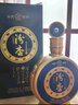 汾杏 封壇T20 清香型白酒 53度475ml*6瓶純糧酒整箱裝 中秋送禮 曬單實(shí)拍圖