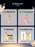 嬌蘭（Guerlain）帝皇蜂姿亮白修護淡斑霜蜂光霜50ml美白面霜護膚生日禮物中秋禮品 曬單實(shí)拍圖