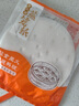 JCZS德國品牌蒸包子的紙墊包子墊紙蒸籠紙蒸饅頭專(zhuān)用紙一次性油紙食品 8.8cm【400張】 曬單實(shí)拍圖