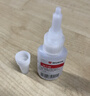 伍爾特(WURTH)德國品牌快干膠強力膠液態(tài)膠 6秒瞬粘高透配方非萬(wàn)能膠502透明無(wú)痕不發(fā)白  2瓶裝 曬單實(shí)拍圖