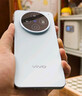 vivo X200s 12GB+256GB 直白 國家補貼 蔡司超級潛望長(cháng)焦 濕手秒開(kāi)超聲波指紋 拍照 AI手機 曬單實(shí)拍圖