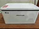 奔圖（PANTUM）P1 Lite激光打印機家用辦公 手機無(wú)線(xiàn)打印微信打印電腦打印 學(xué)生家庭作業(yè)打印機 小巧簡(jiǎn)約很省空間 曬單實(shí)拍圖
