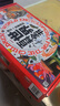 孩子一定要讀的世界百科全書(shū)禮盒(全20冊) 世界博物大百科暑假作業(yè) 一升二暑假銜接 小升初暑假銜接 曬單實(shí)拍圖