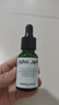 John Jeff1.325%油橄欖精華液(痘皮版)改善肌膚泛紅舒緩姐夫 第3代油橄欖15ml(痘肌版) 曬單實(shí)拍圖
