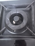 通用華帝燃氣灶配件i10036B火蓋I10039 i10055 B864B i10051爐頭 小火蓋 曬單實(shí)拍圖