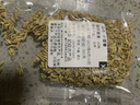 小茴香大料香料調(diào)料小茴香香料燉肉麻辣火鍋燒烤鹵料散裝小茴香 小茴香20克 曬單實(shí)拍圖